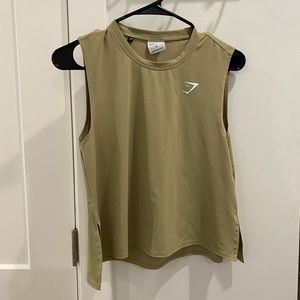 Gymshark Tank